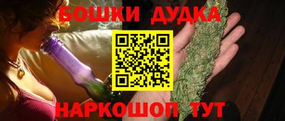 мяу мяу мука Ипатово