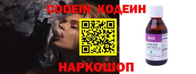 mix Ирбит