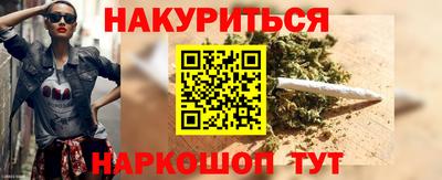 COCAINE Изобильный