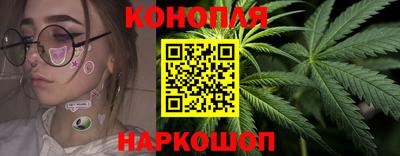 амфетамин Абакан