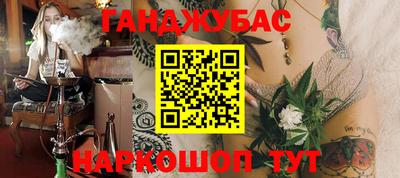 mix Ирбит
