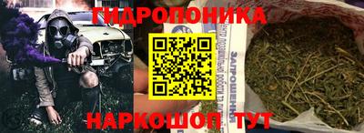 mix Ирбит