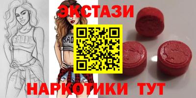 mix Ирбит
