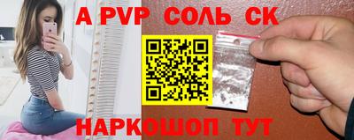 mix Ирбит