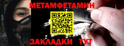 mix Ирбит