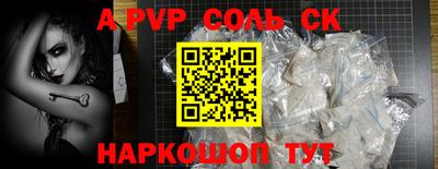 mix Ирбит