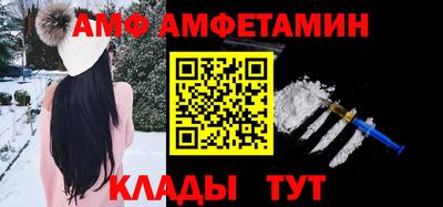 гашик Кингисепп