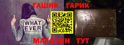 COCAINE Изобильный