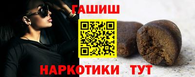COCAINE Изобильный