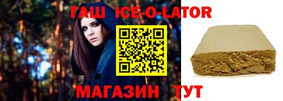 COCAINE Изобильный