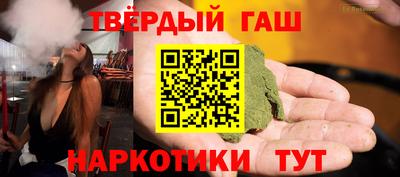 COCAINE Кинель