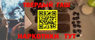 mix Ирбит
