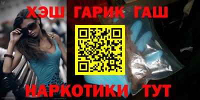 амфетамин Абакан