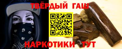 амфетамин Абакан