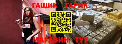 COCAINE Изобильный