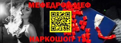 прущие грибы Азнакаево