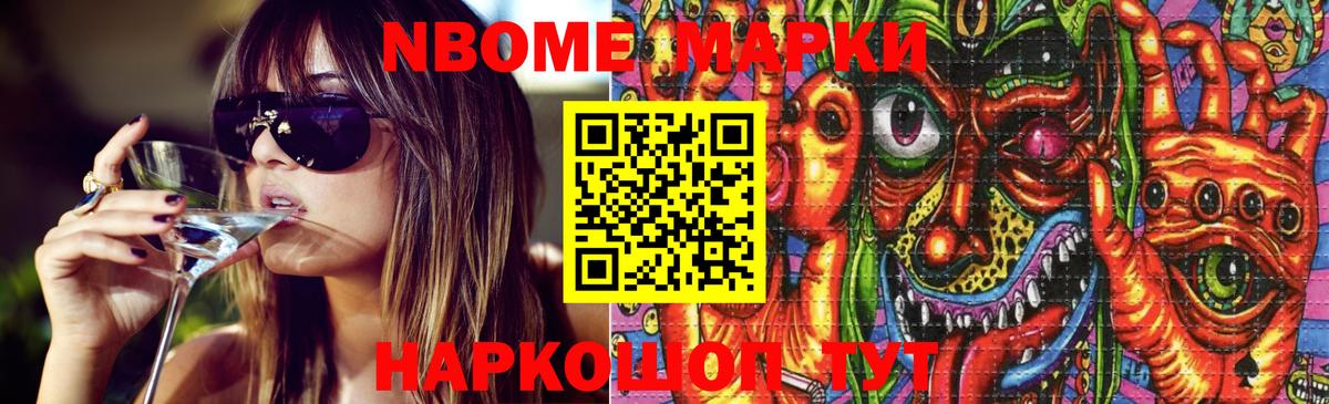 ЛСД экстази ecstasy  Лсд 25 экстази кислота  Чапаевск 