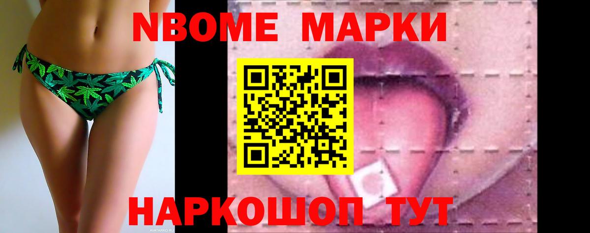 LSD-25 экстази ecstasy Чапаевск