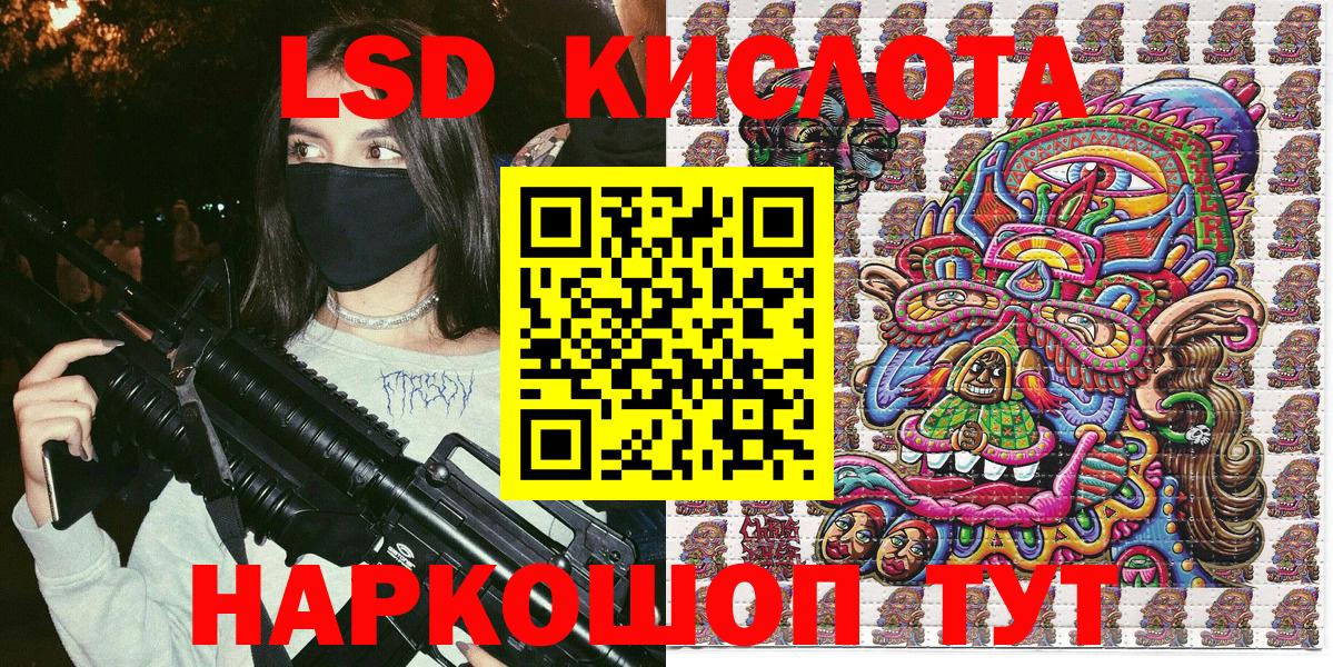 MDMA Чапаевск
